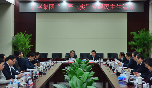 UED官方(中国区)唯一官方网站